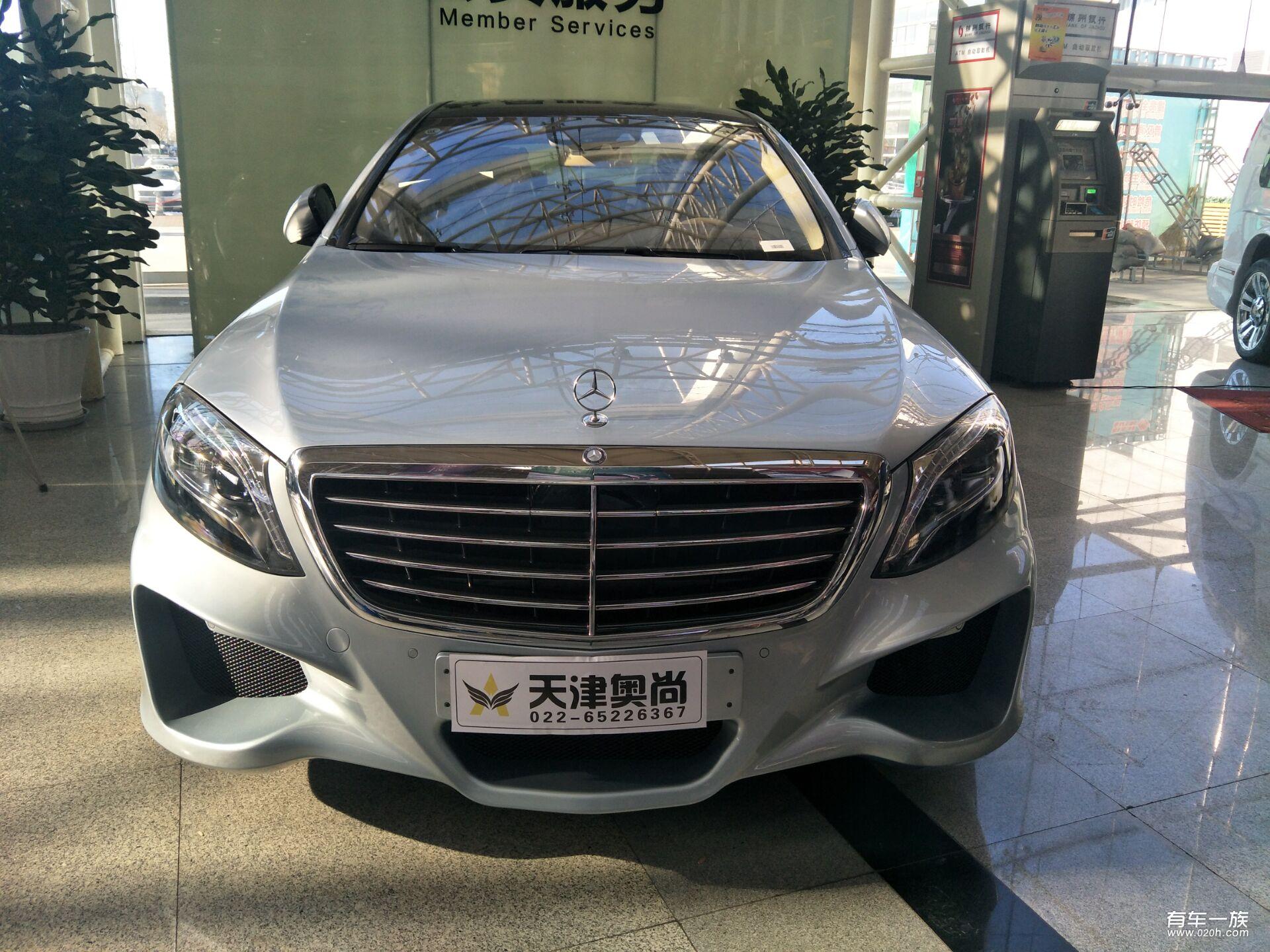 奔驰劳伦士S45新现车 顶级改装打造经典