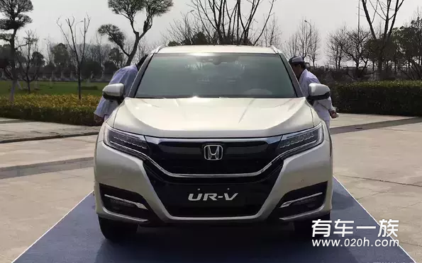 东风本田UR-V实车正式发布 3月18日上市