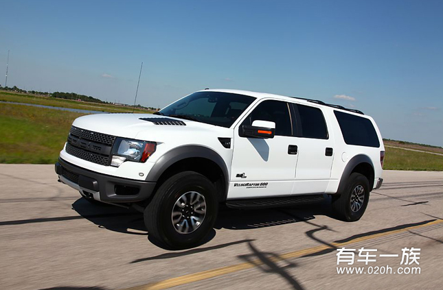 Hennessey改装福特F-150猛禽 加长封闭车斗