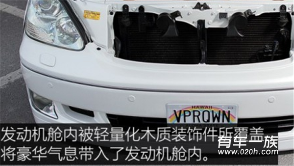 雷克萨斯LS430改装 低趴更显美感