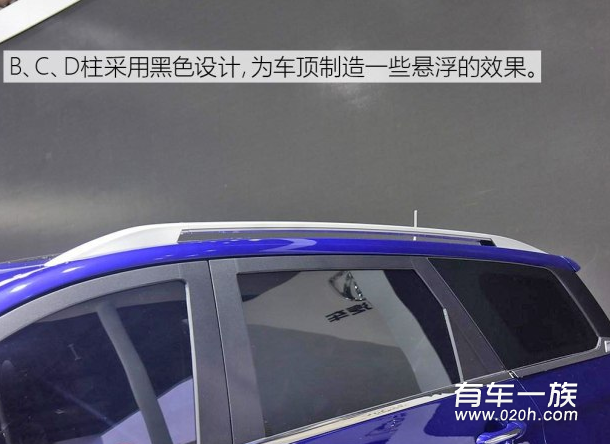 五菱宏光S3外观实拍图 会不会成为国民SUV?
