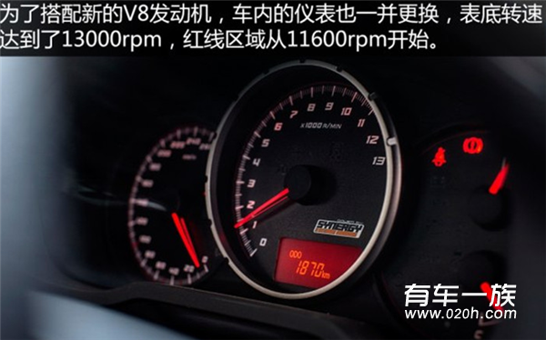 斯巴鲁BRZ发动机全面升级 暴力动力完美体现