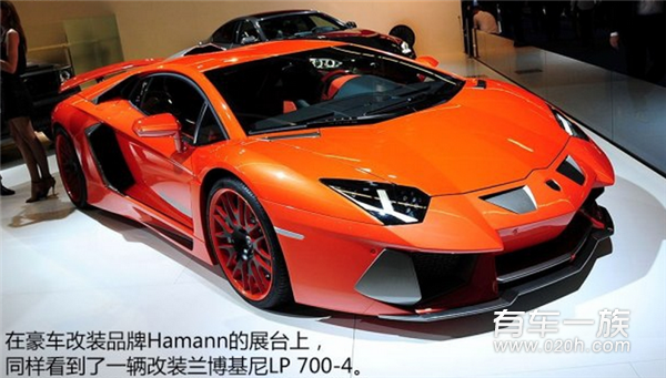 Hamann的盛宴派对 兰博基尼LP700-4爆改碳纤维