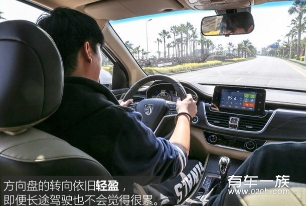 新款宝骏730操控性能好不好