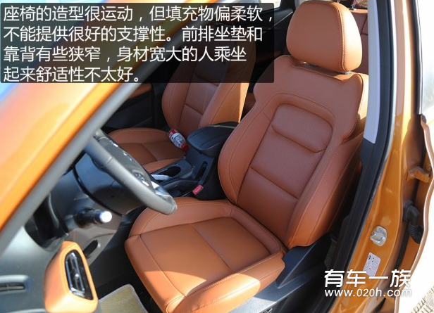 瑞虎7乘坐空间大小尺寸试驾测评