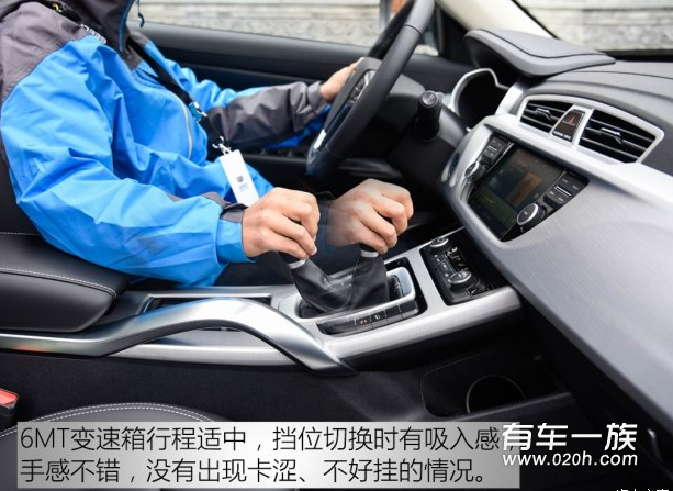 博越2.0L手动动力够用吗强不强 博越2.0L试驾体验
