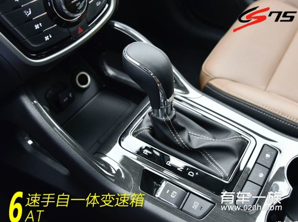 长安CS751.5T动力强不强够用吗 长安CS75试驾体验动力