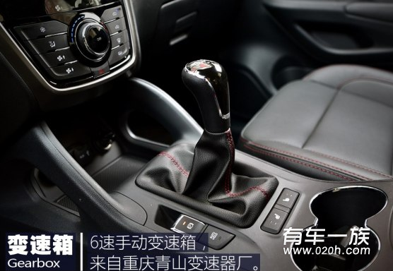 长安CS751.5T手动动力强不强够用够肉吗