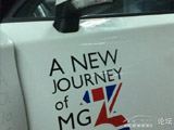 MG3 的装饰改装图-车贴